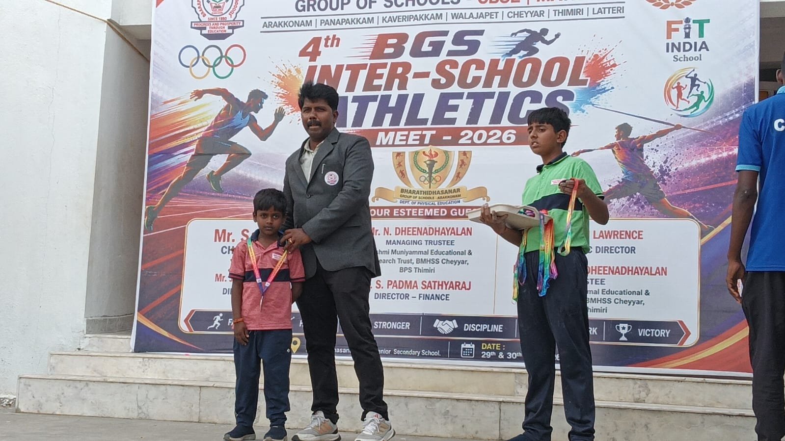 	 Inter School Sports Meet 2026