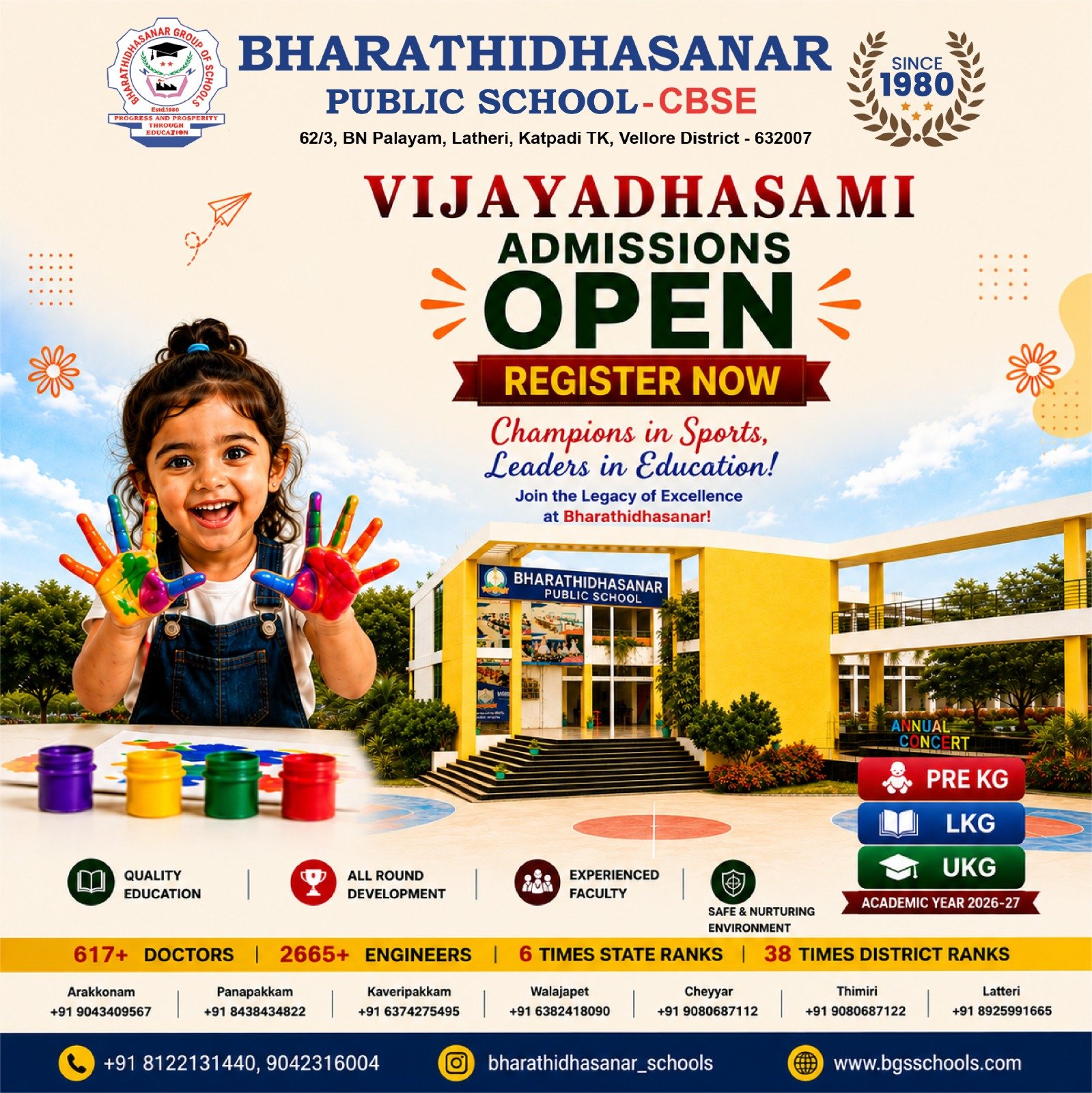 VIJAYADHASAMI ADMISSIONS OPEN 2026